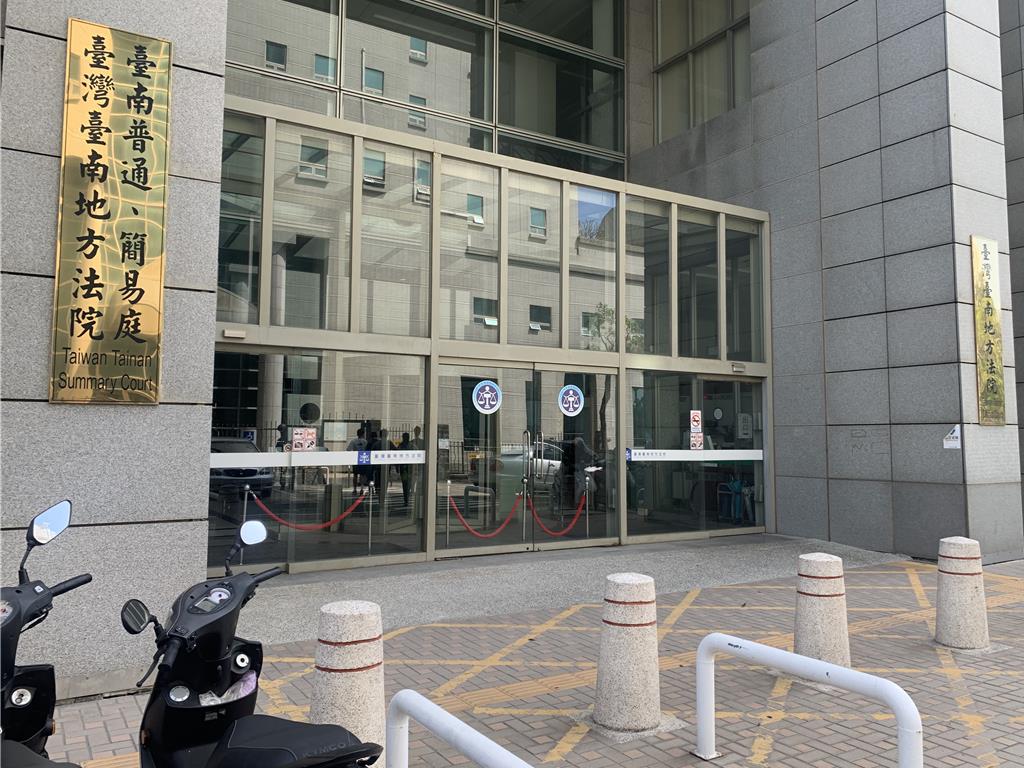 台南離譜公務員翹班未勘災 到國小猥褻2男童判刑8年8月