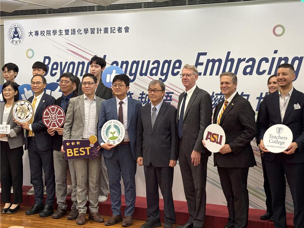 學生赴美將免托福!台灣成非英語母語系國家首例