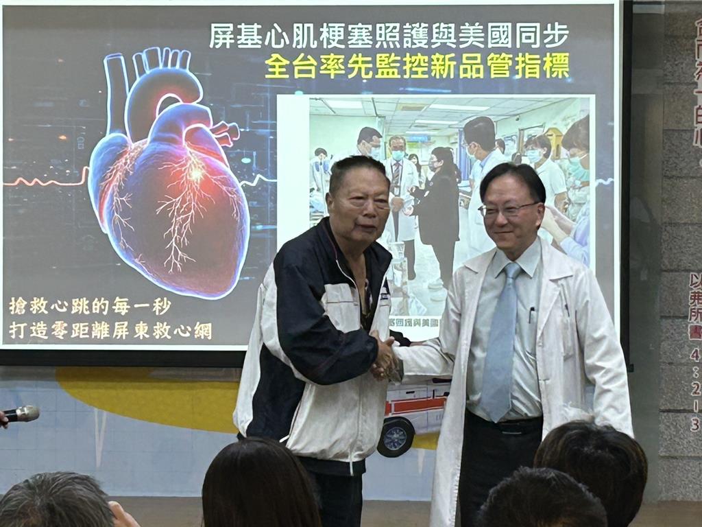 遠距醫療立大功!屏東心肌梗塞搶救成功率達4.5%