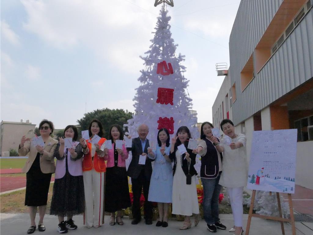 虎尾非營利幼兒園啟動心願樹 募333份聖誕禮物助家扶兒