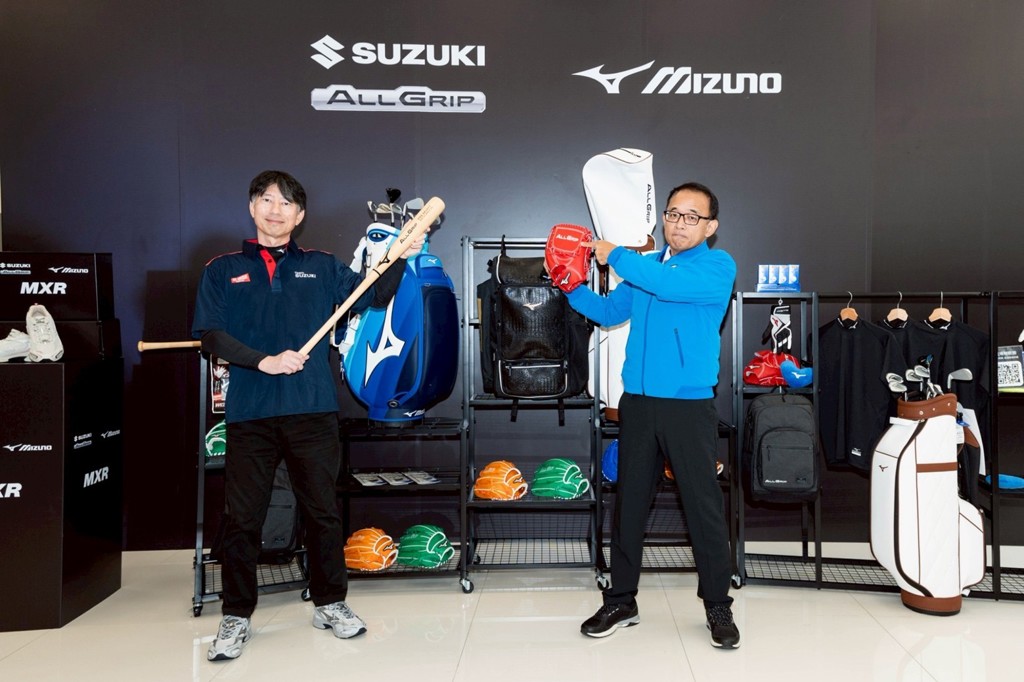 SUZUKI推出ALLGRIP × MIZUNO跨界商品系列 新北土城旗艦店盛大開幕 打造全新品牌體驗據點