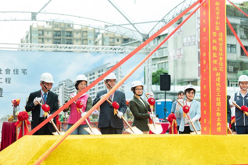 德穗安居社宅動土 蕭美琴:落實三贏讓青年夢想實現