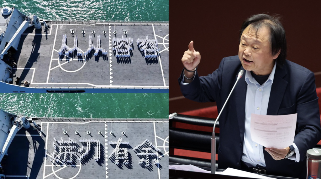 王世堅金句登上陸艦？2000名共軍學員排「從從容容」大字樣