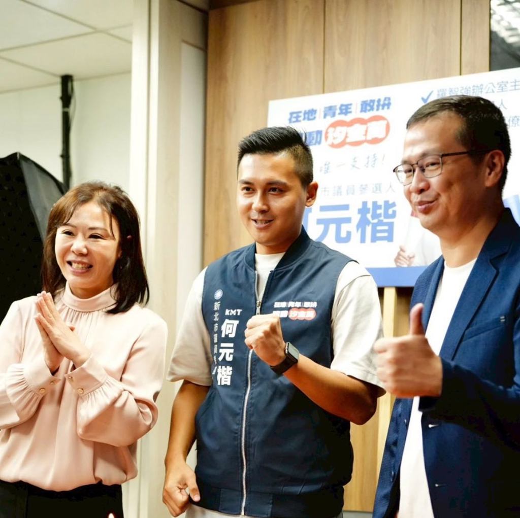 子弟兵宣布參選新北議員！ 羅智強力挺：有情有義的年輕從政者