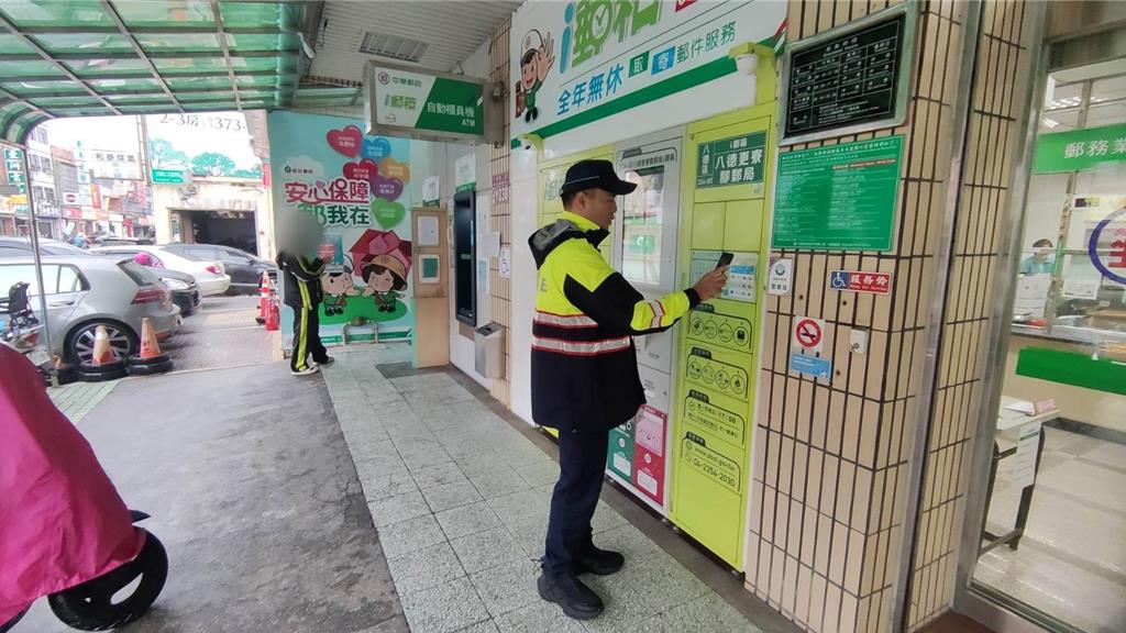 萬元現金來了！桃園八德警加強金融機構巡邏防詐