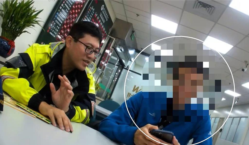 網路女友報投資獲利35％ 69歲翁凍抹條加碼 險遭詐16萬