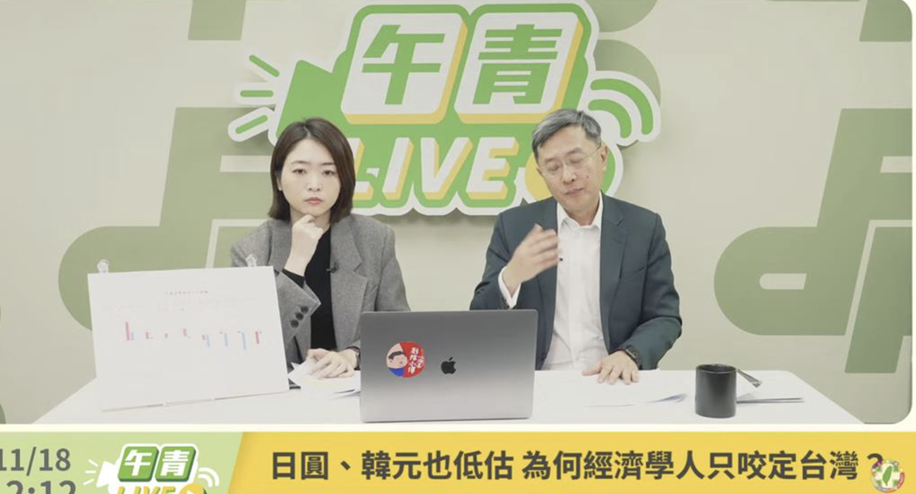 台灣病不是病？李淳反擊：是驕傲的勳章