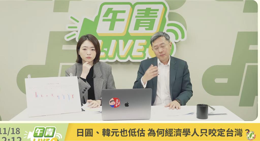 李淳批藍白財劃法「只看短期」：缺口黑洞都要下一代償還