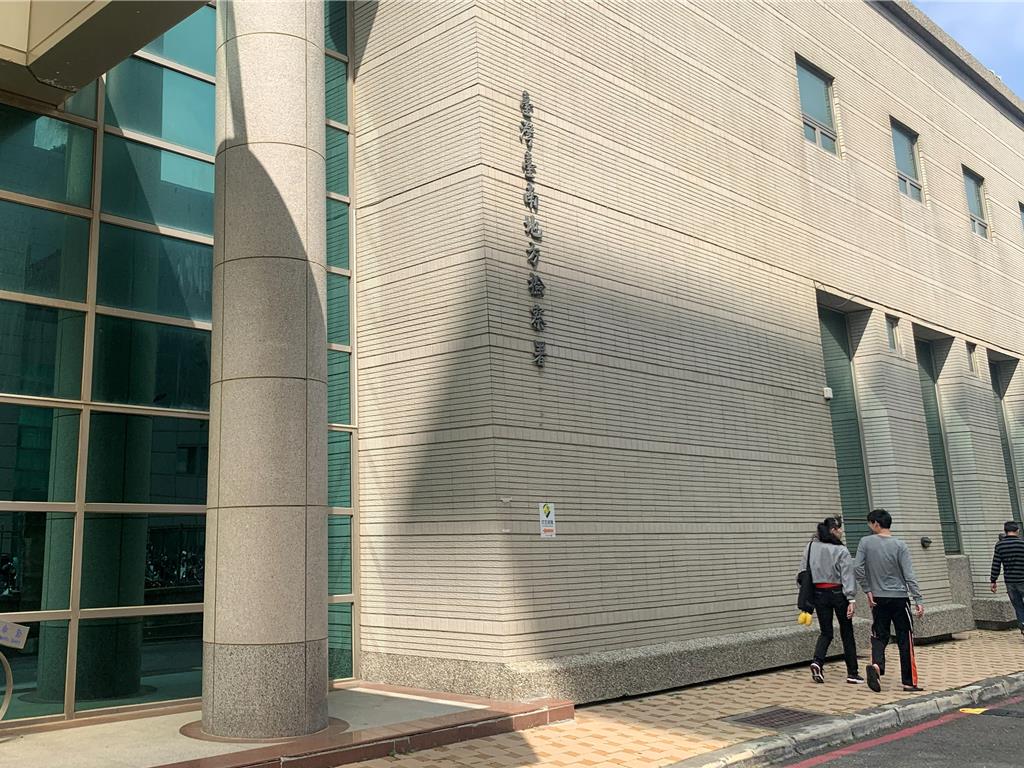 市價估破500萬！商人走私象牙、玳瑁製品 闖關高雄機場栽了