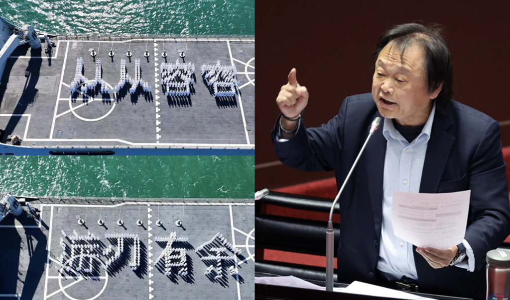 影》質詢金句登上大陸軍艦 王世堅回應了