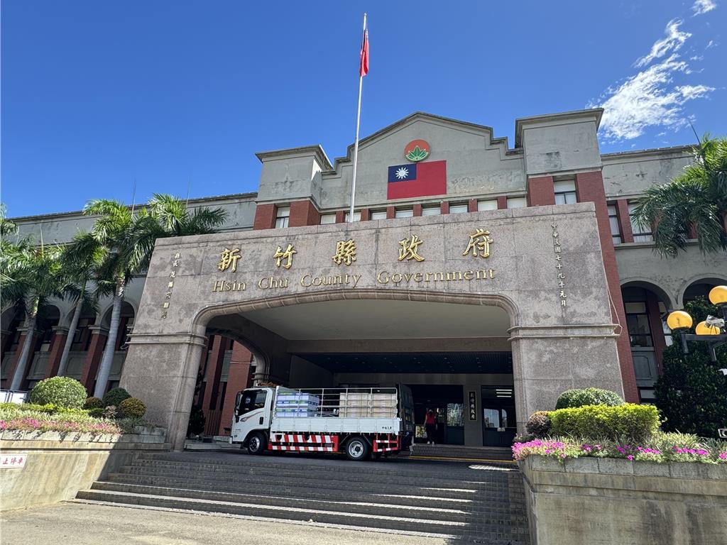 財劃法修正再起爭議  竹縣府：盼中央充分與地方溝通