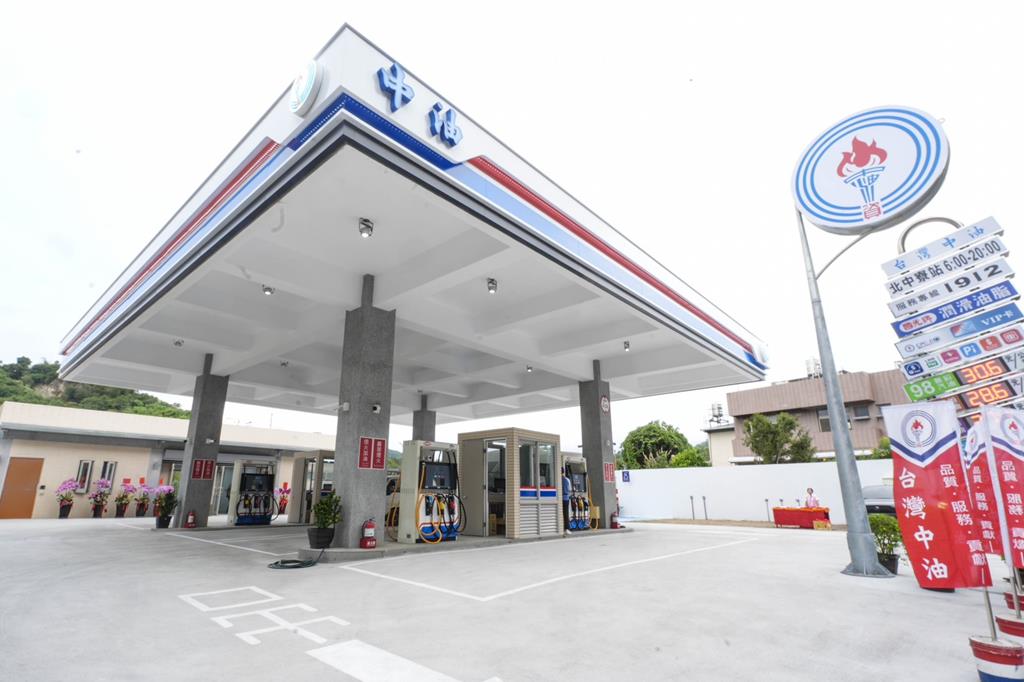 北中寮鄉親不用冒險儲油了 南投首座公共造產加油站開幕