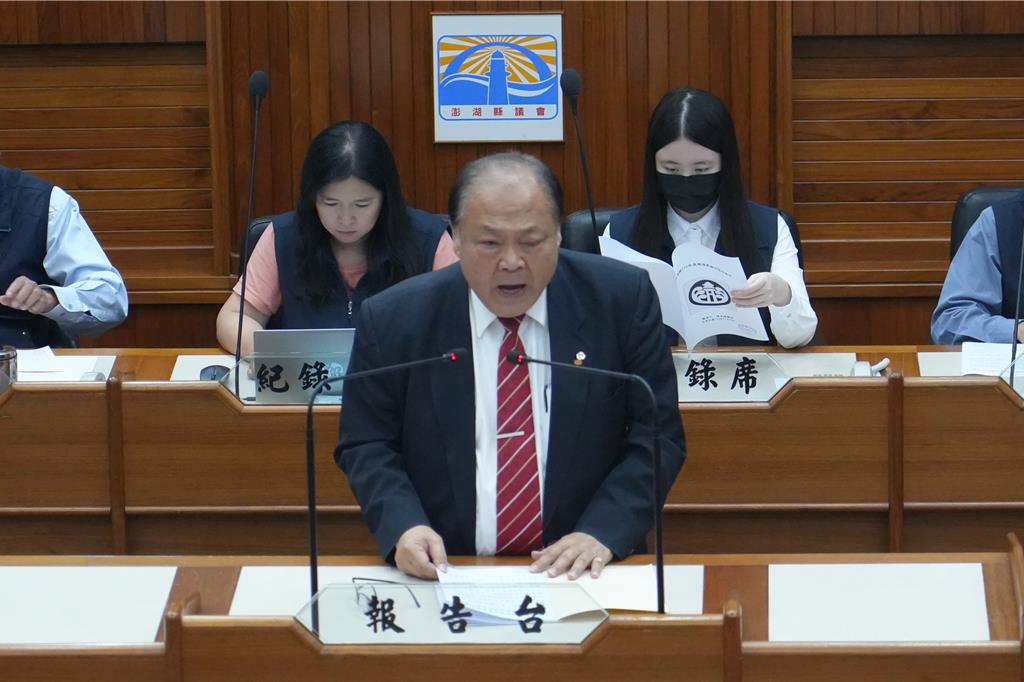 《財劃法》修法引爭議  澎湖縣府靜觀其變