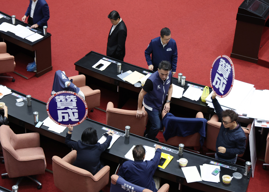 討論政院版財劃法 嘉義市府:未看到條文尚存疑慮