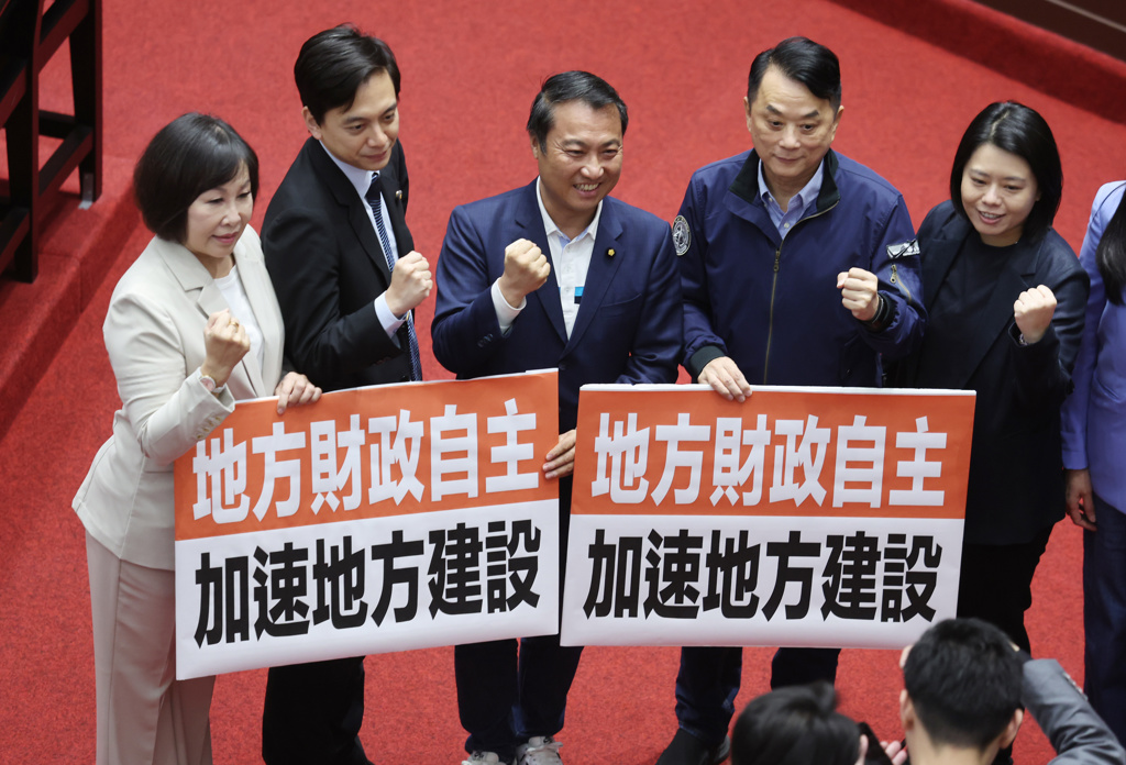 政院版《財劃法》對嘉義縣較有利 縣府喊支持