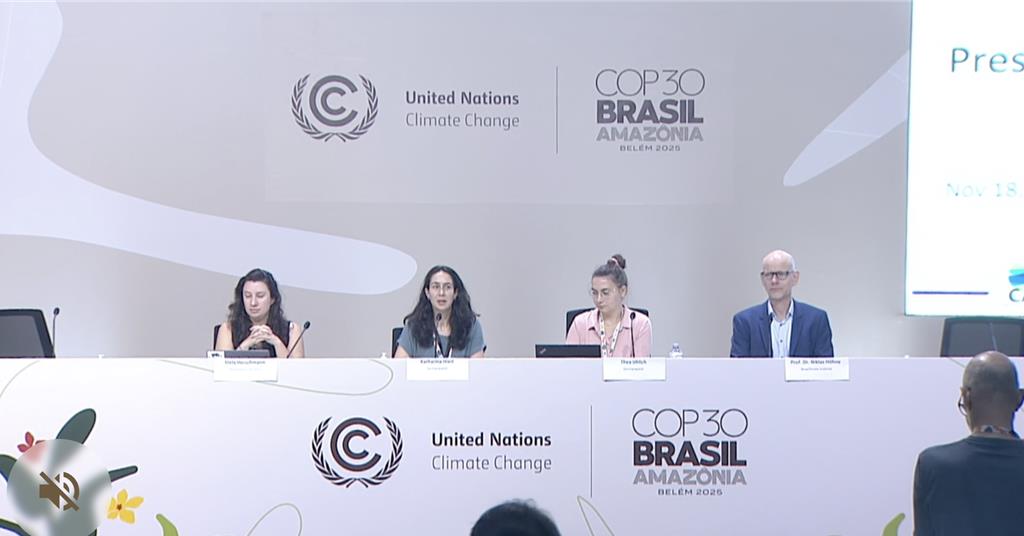 氣候變遷績效指標台灣倒數第9名 環境部批不合理、不具代表性