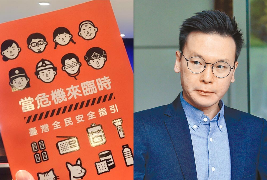 戰爭手冊動用二備金 林飛帆喊「比照選舉公報」挨轟