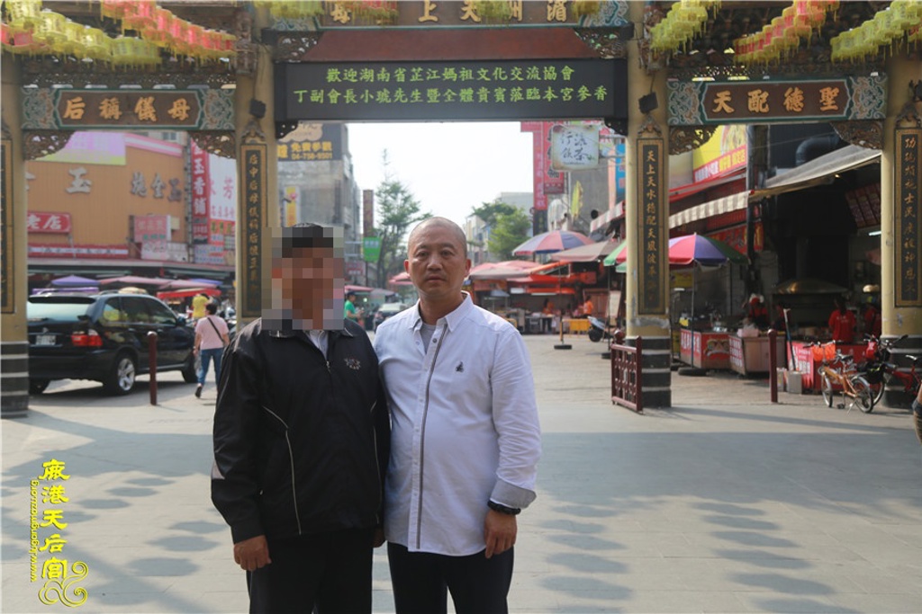 港人丁小琥共諜網　高院裁定丁及現退役軍官7人均羈押