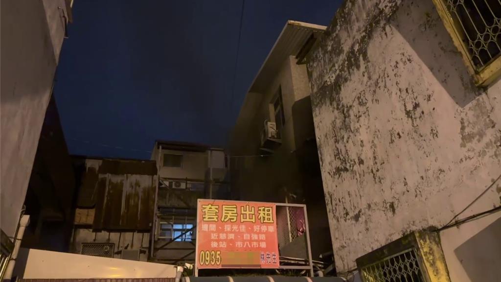 花蓮出租套房大火 1男昏迷在院觀察 1男遭濃煙嗆死