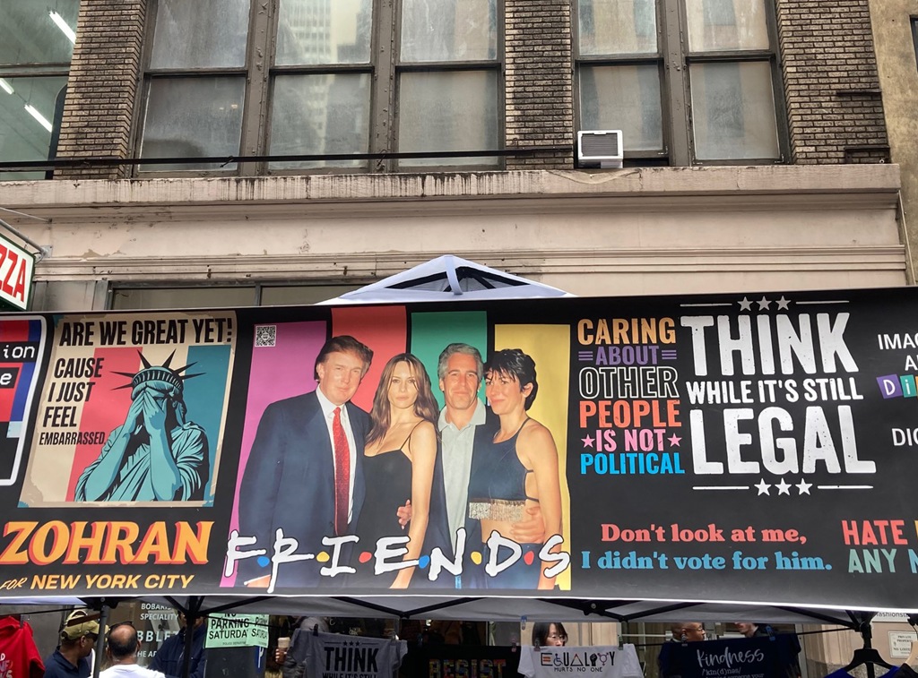 美國會迅速同意公開淫魔檔案 白宮措手不及 川普將簽署