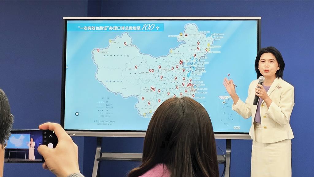 赴陸落地簽100口岸明實施 國台辦：首來族享2專屬福利