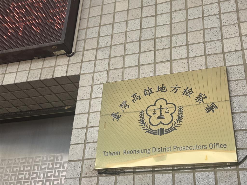 太離譜！獸醫師國考不會寫 考生竟直接拿出手機查解答