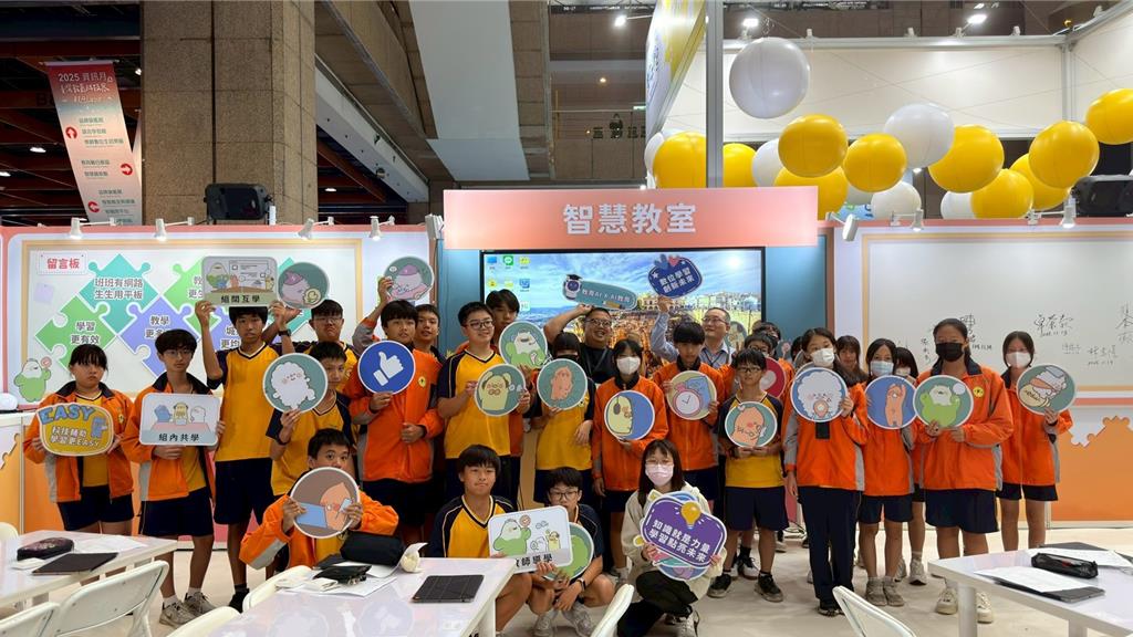 竹市媒體識讀宣導活動 帶領學子探索媒體世界