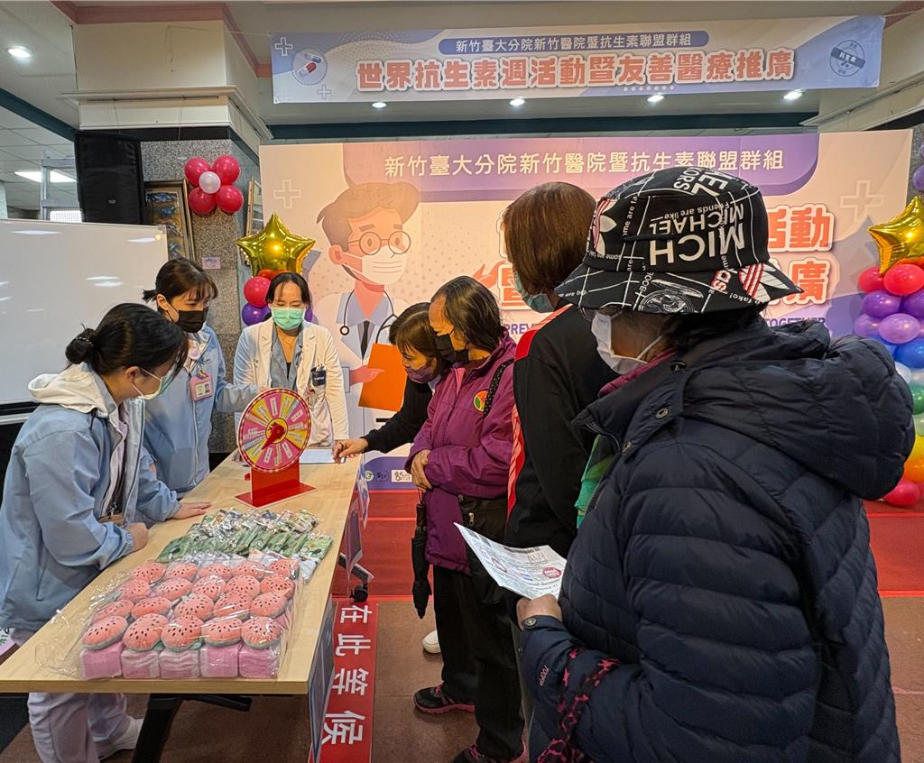 抗生素非萬靈丹 新竹台大串聯12院所防堵抗藥性擴散