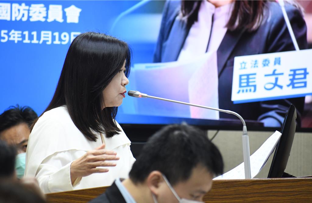 心輔機制軍民協力 馬文君批：解決僵化制度面問題才能治本！