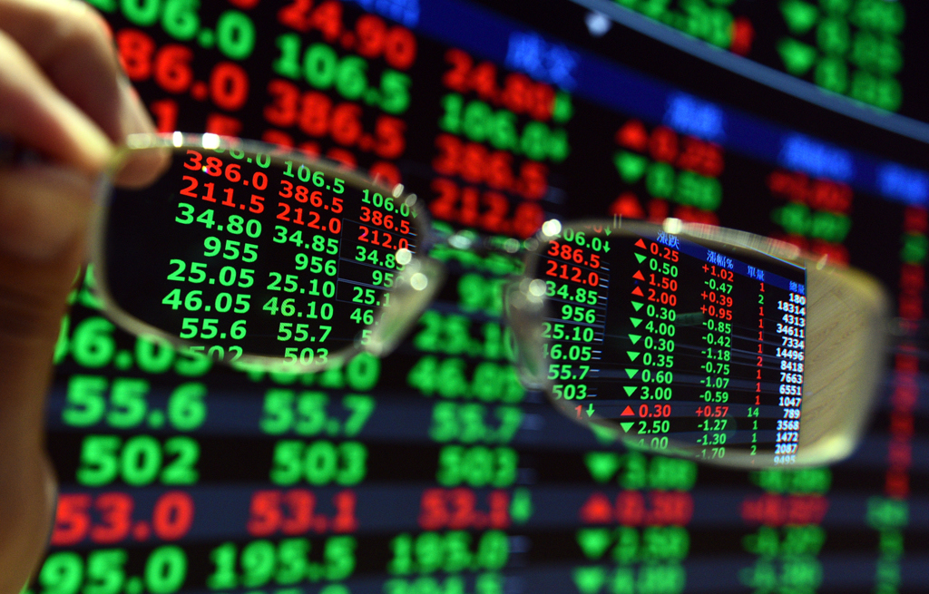 一度翻紅又下殺!台股終場跌176點 台積電收1395元