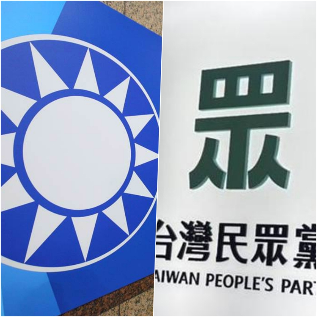 藍白達共識   智庫將對接互通討論地方治理