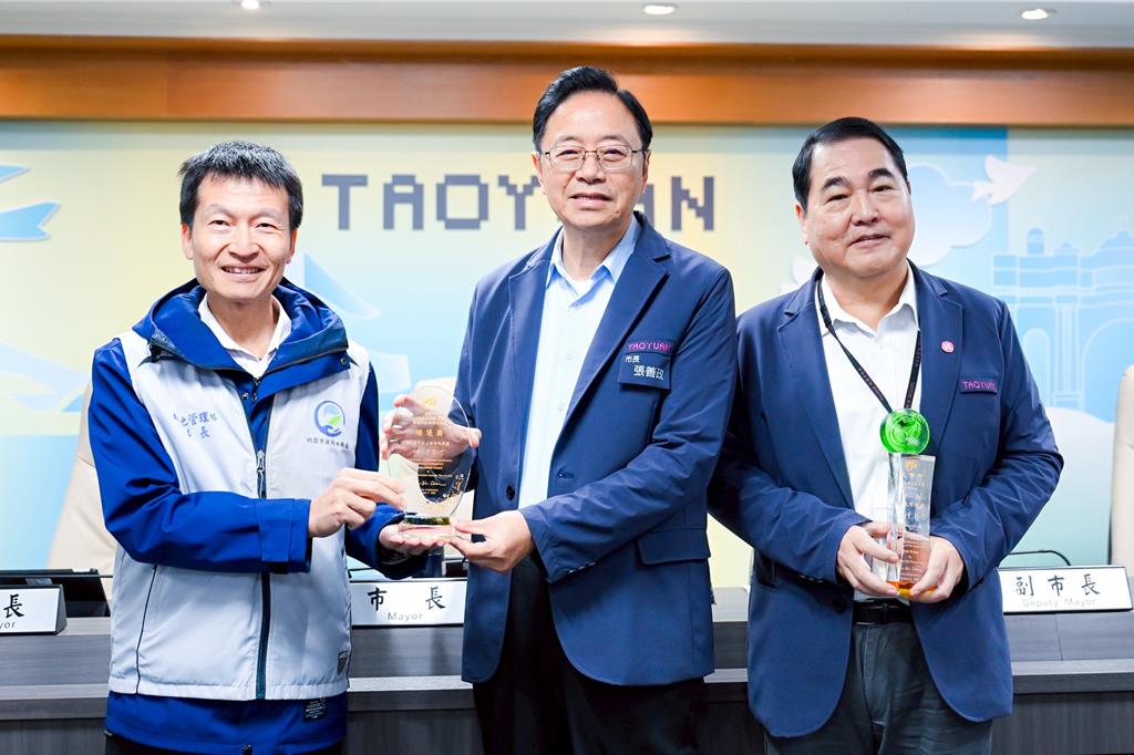 6都之冠!桃園奪農業部「坡地金育獎」4大獎項