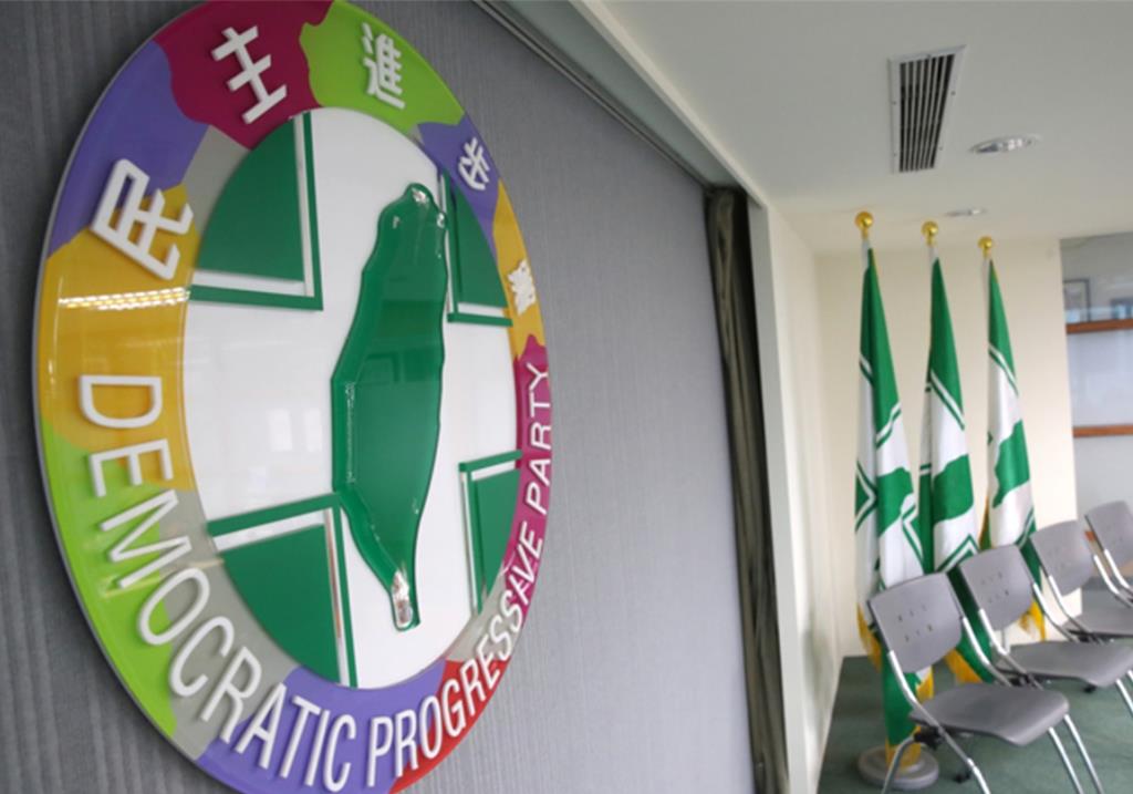 民進黨彰化縣長人選協調未果 4人都不願退將採民調決定