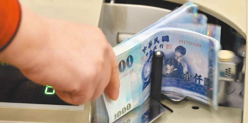 普發現金「首週800萬捐公益」?引熱議:不代表都是青鳥