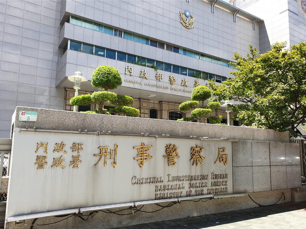 假冒名義要求提供個資 移民署急澄清「這是詐騙」