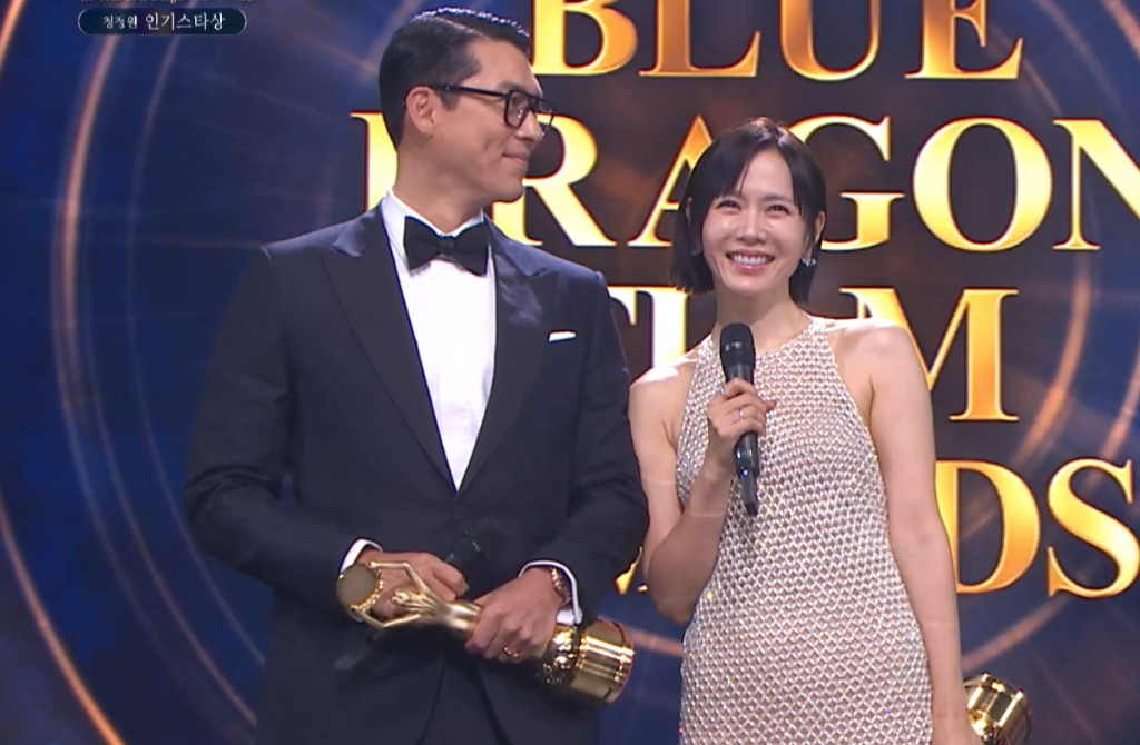 青龍獎》韓影壇史上首例!玄彬封影帝 老婆孫藝珍下秒也封后