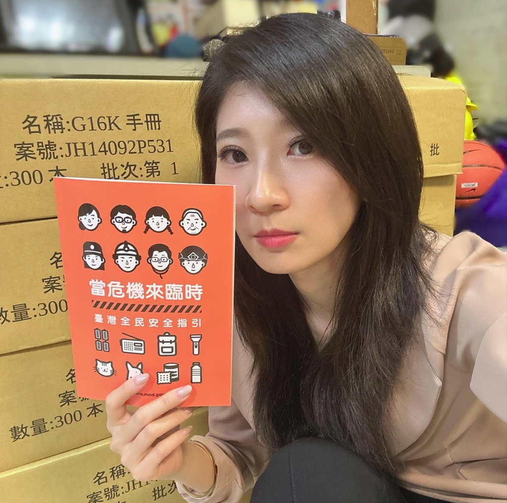 普發國防手冊   李明璇爆里長炸鍋了  「第19頁」讓她笑噴