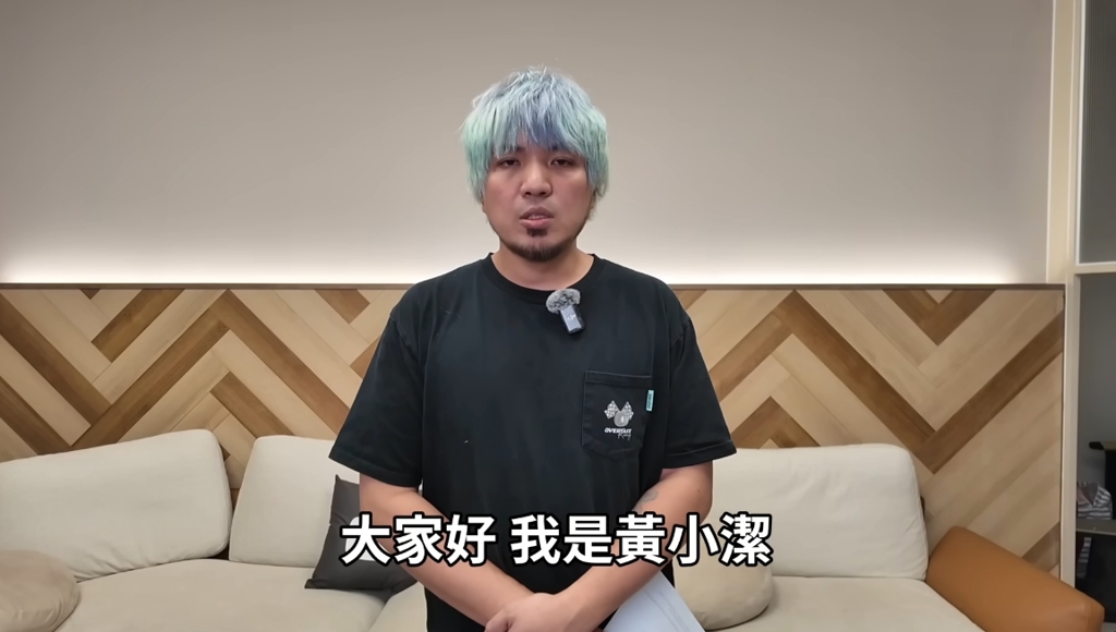 初音風波黃小潔遭炎上 黑歷史起底昔畢業作品沒過 竟當眾下跪耍賴