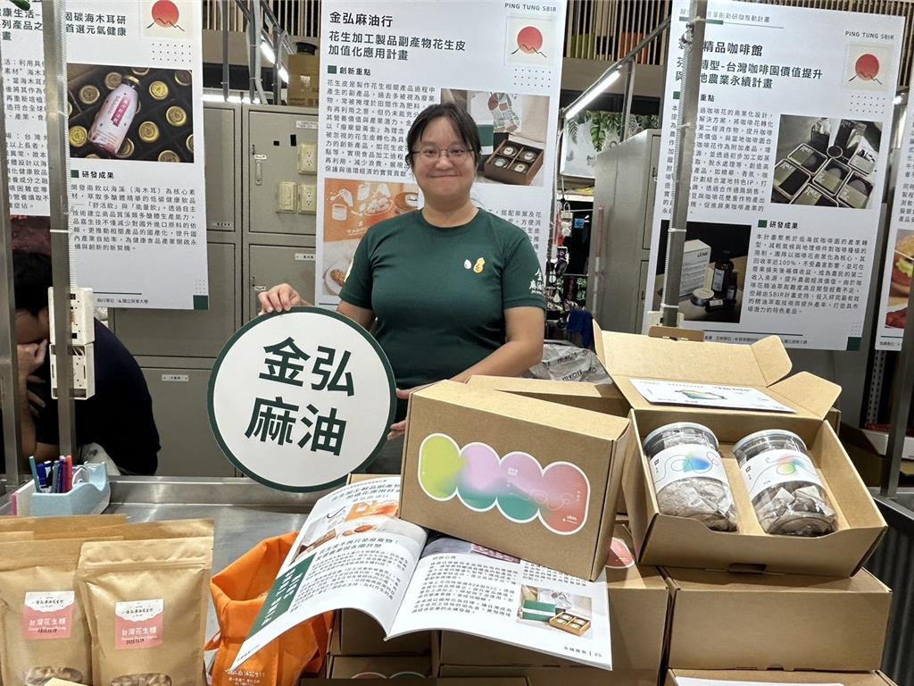 潮州老店靠「花生皮」營業額暴增3倍 業者笑：多繳很多稅