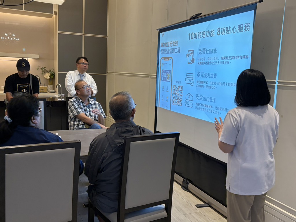 信義開發「信義嘉品」辦跨社區參訪 啟動友善社區生活