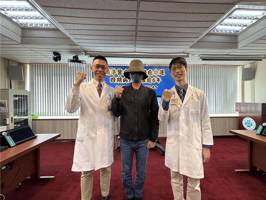 不再是絕症！第四期肺癌轉「慢性病」 他靠免疫治療成功陪女兒上大學