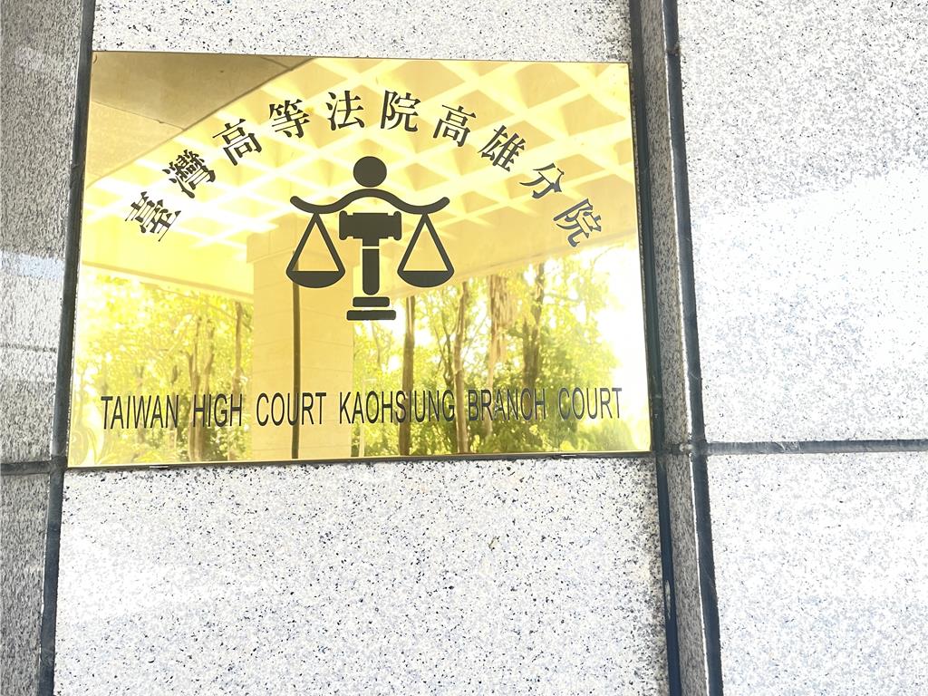 5年前砍傷同鄉逃回老家   越南移工來台一入境就遭逮重判