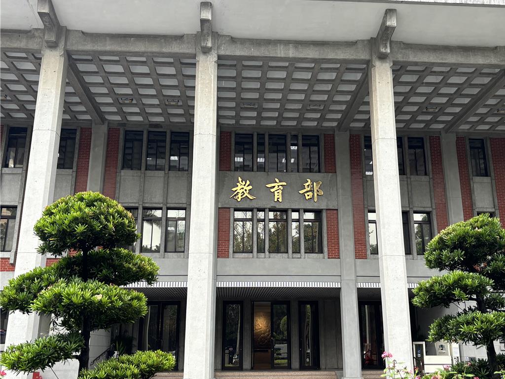 教育部放寬高中職特殊科教師聘任 全教產批開後門