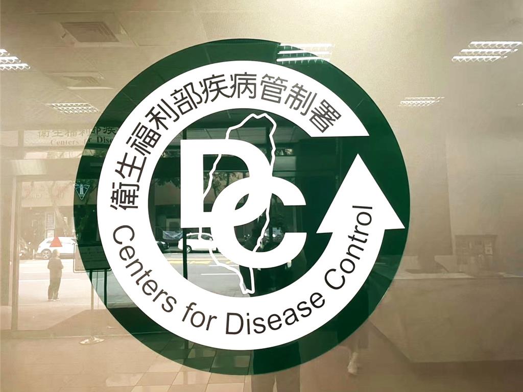 疾管署主管逼女技工煮早午餐 羅一鈞：1周內開考績會