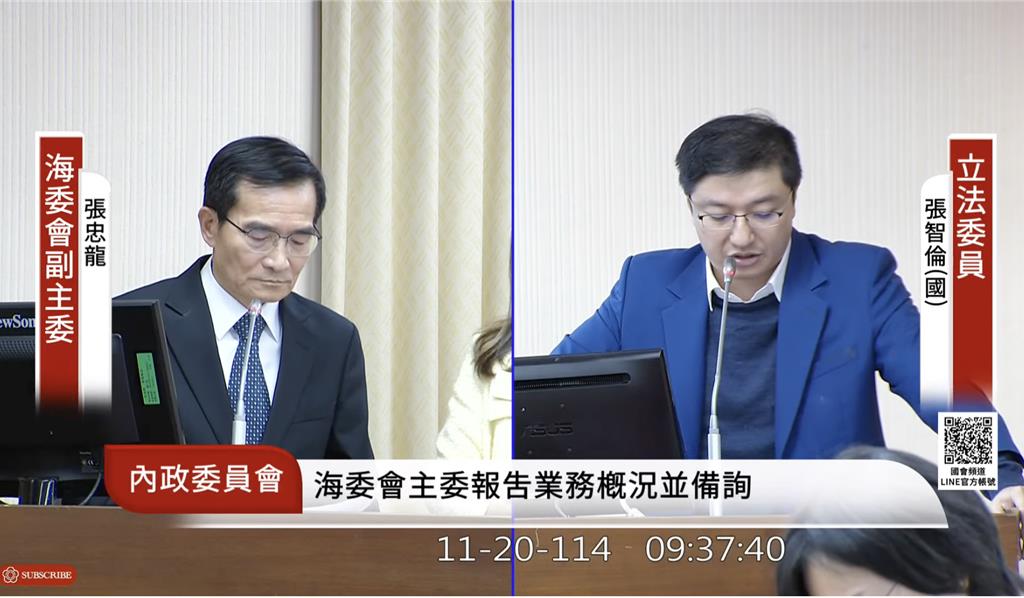 手槍國安局來的「高齡」逾20年  海巡署：分兩年汰舊換新