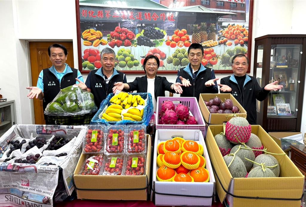 彰化水果嘉年華11/23登場 3000份鮮果禮袋免費發送