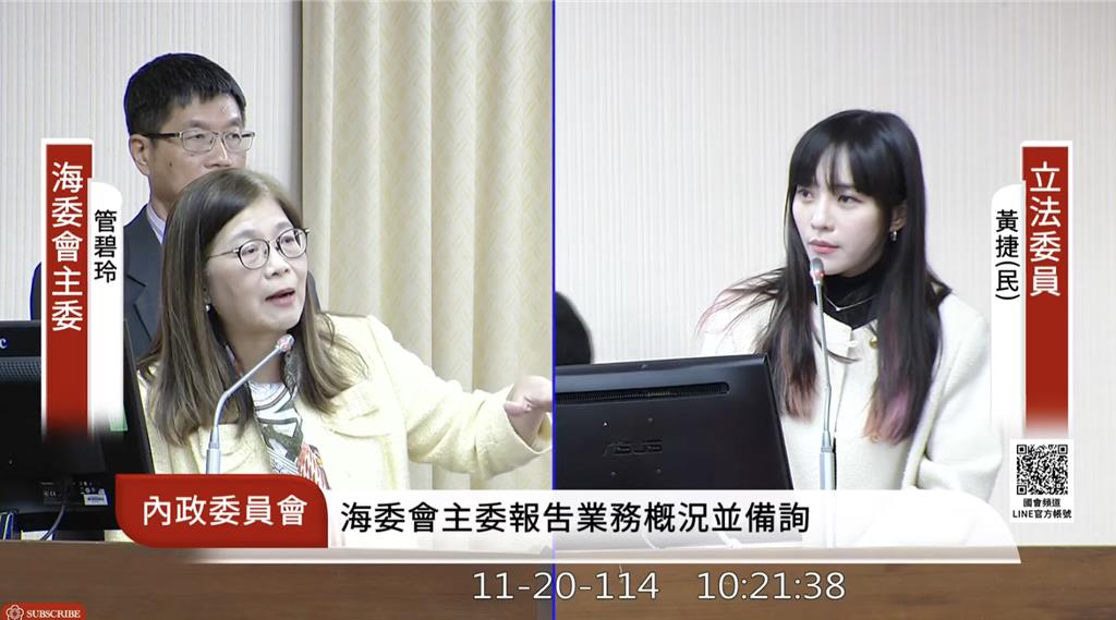 因應高市台灣有事日本有事 海委會：推動實兵3＋1為目標