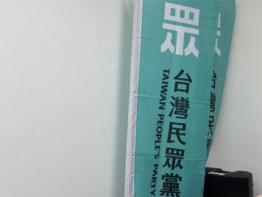 徐國勇批藍白會極為失敗  民眾黨嗆膝反射式「聞過則怒」