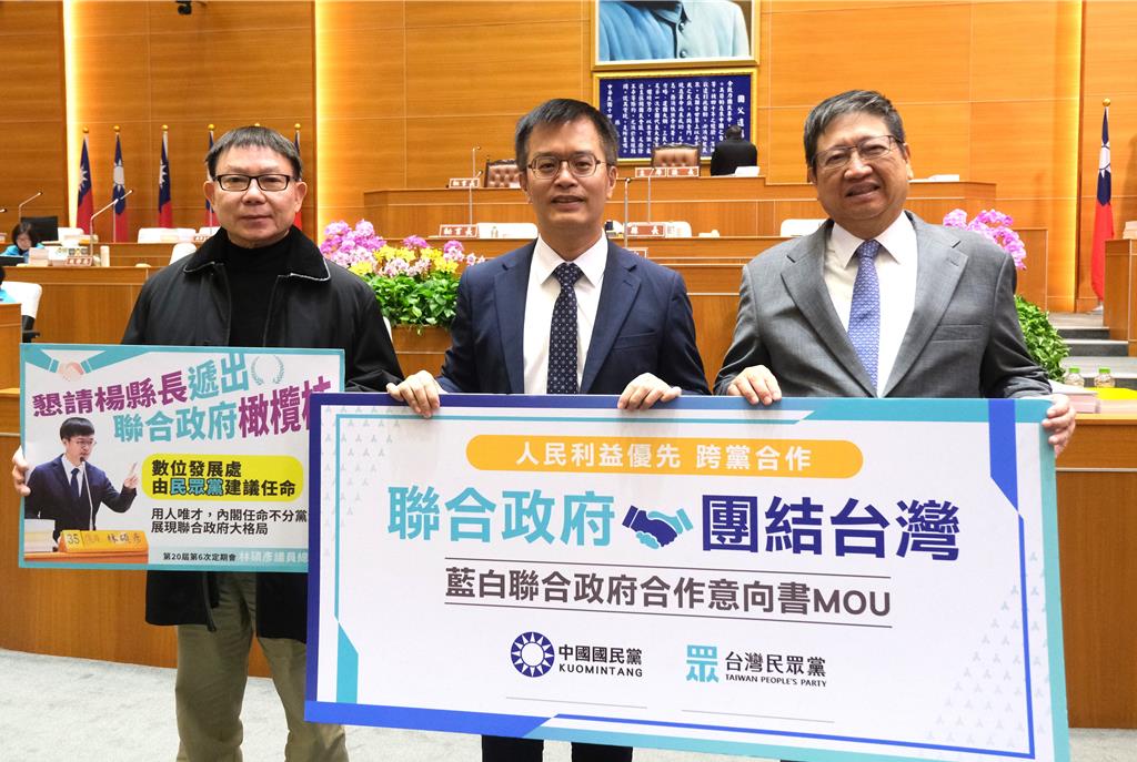 白營議員籲竹縣府組聯合政府 楊文科：不分黨派用人唯才