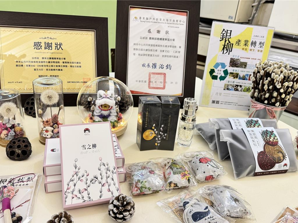 宜蘭子弟返鄉豪氣挺三星銀柳：一次買10萬支